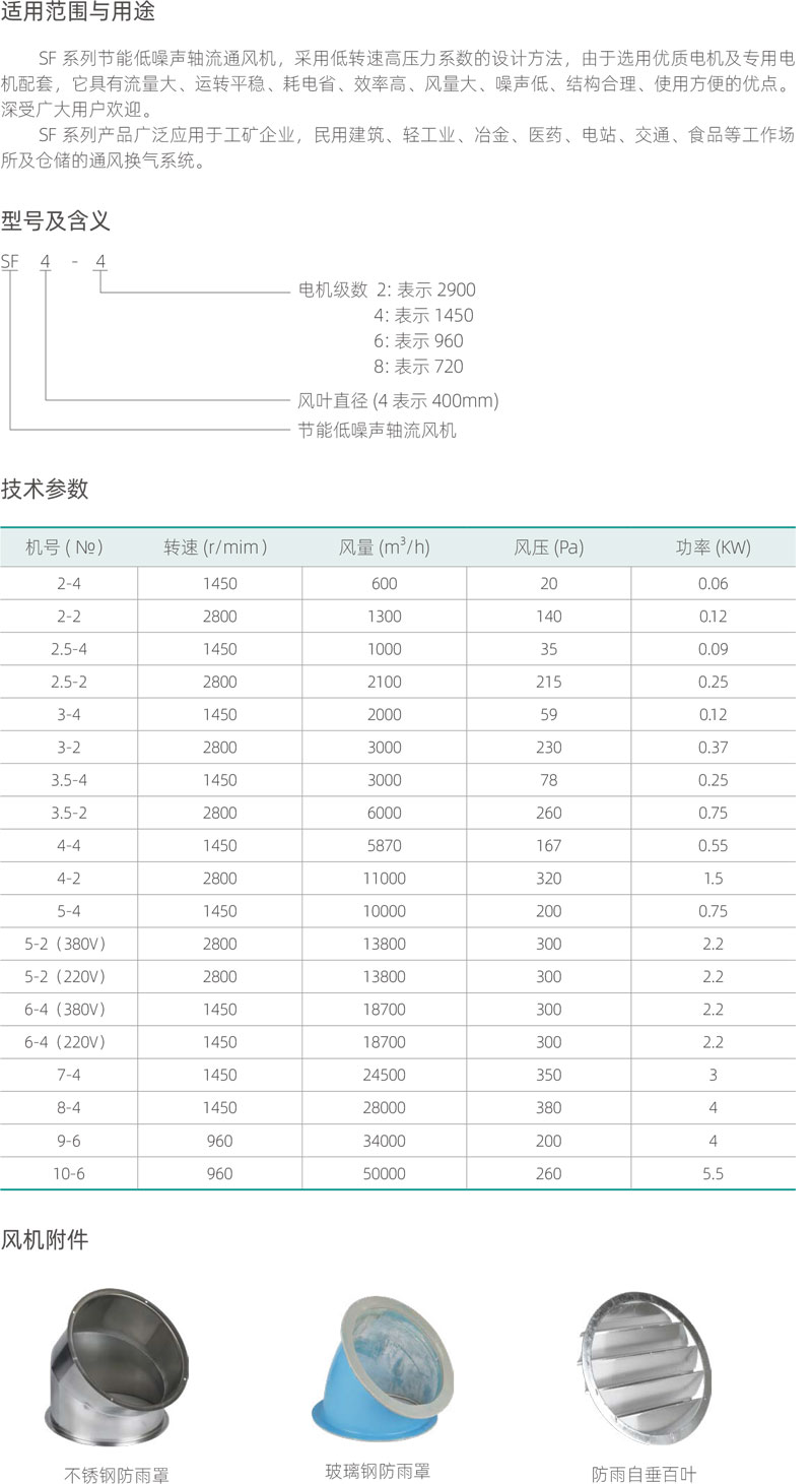 未標題-2.jpg