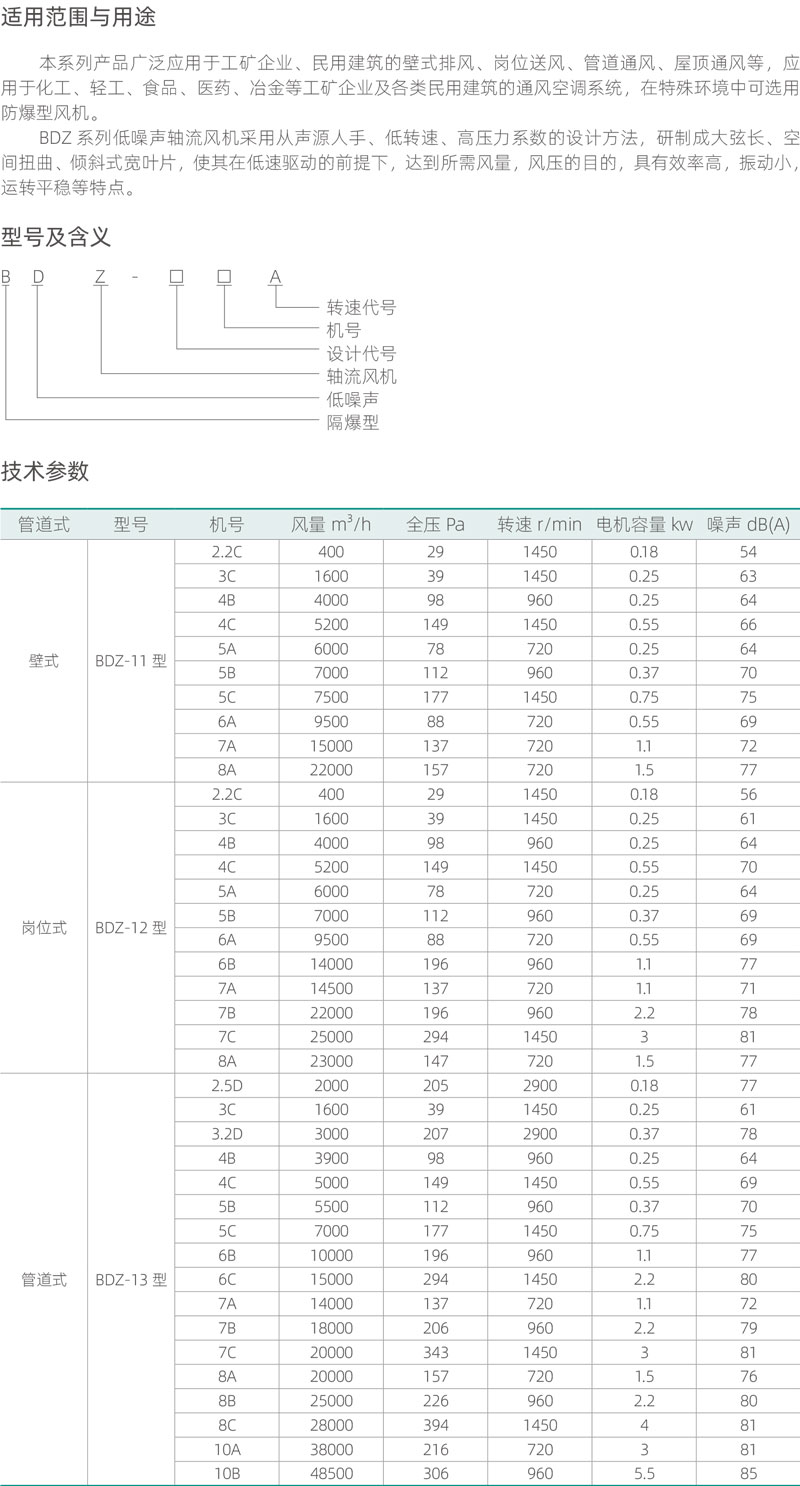 未標題-2.jpg